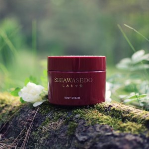 Shiawasedo KŪNO KREMAS [200 G] (SUMMUS - new brand name)